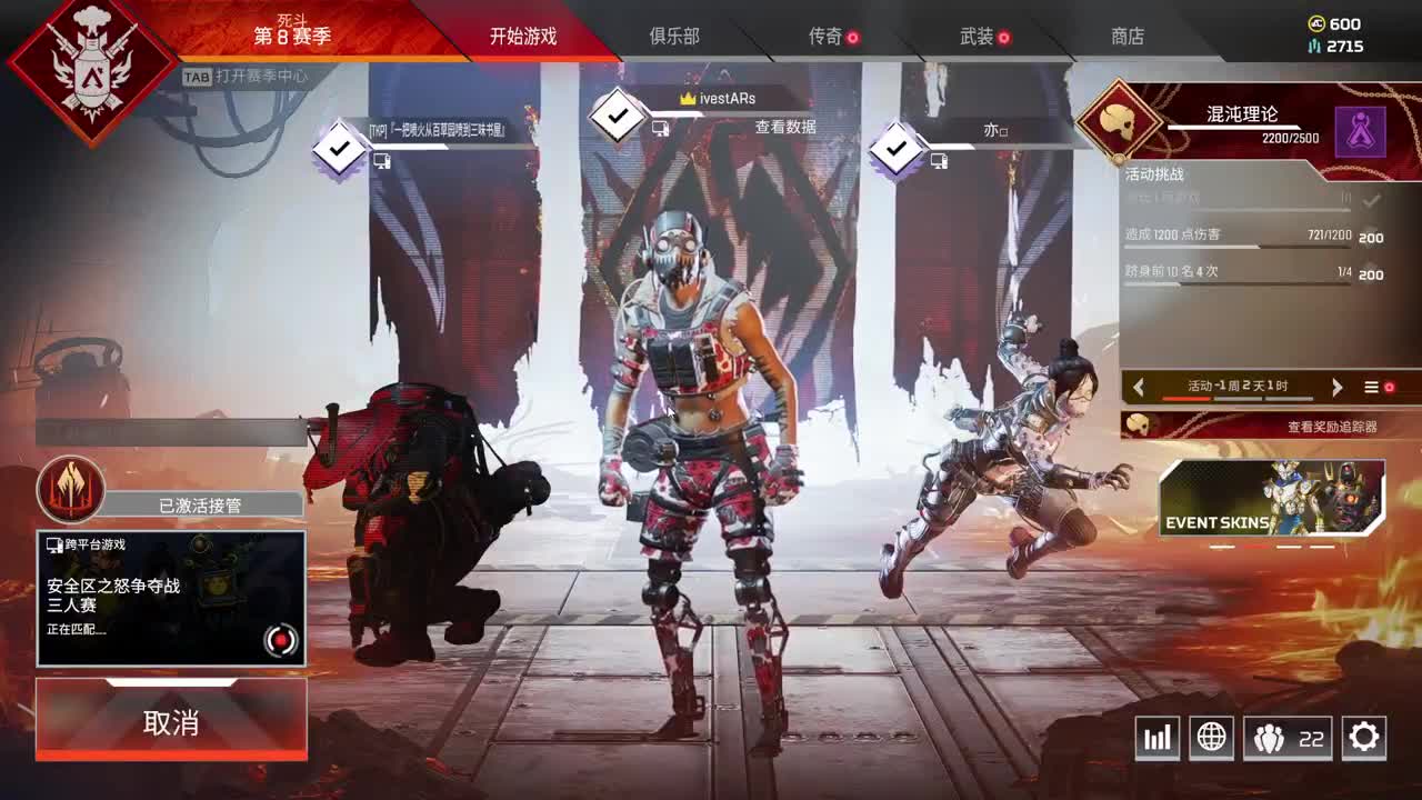 鲨