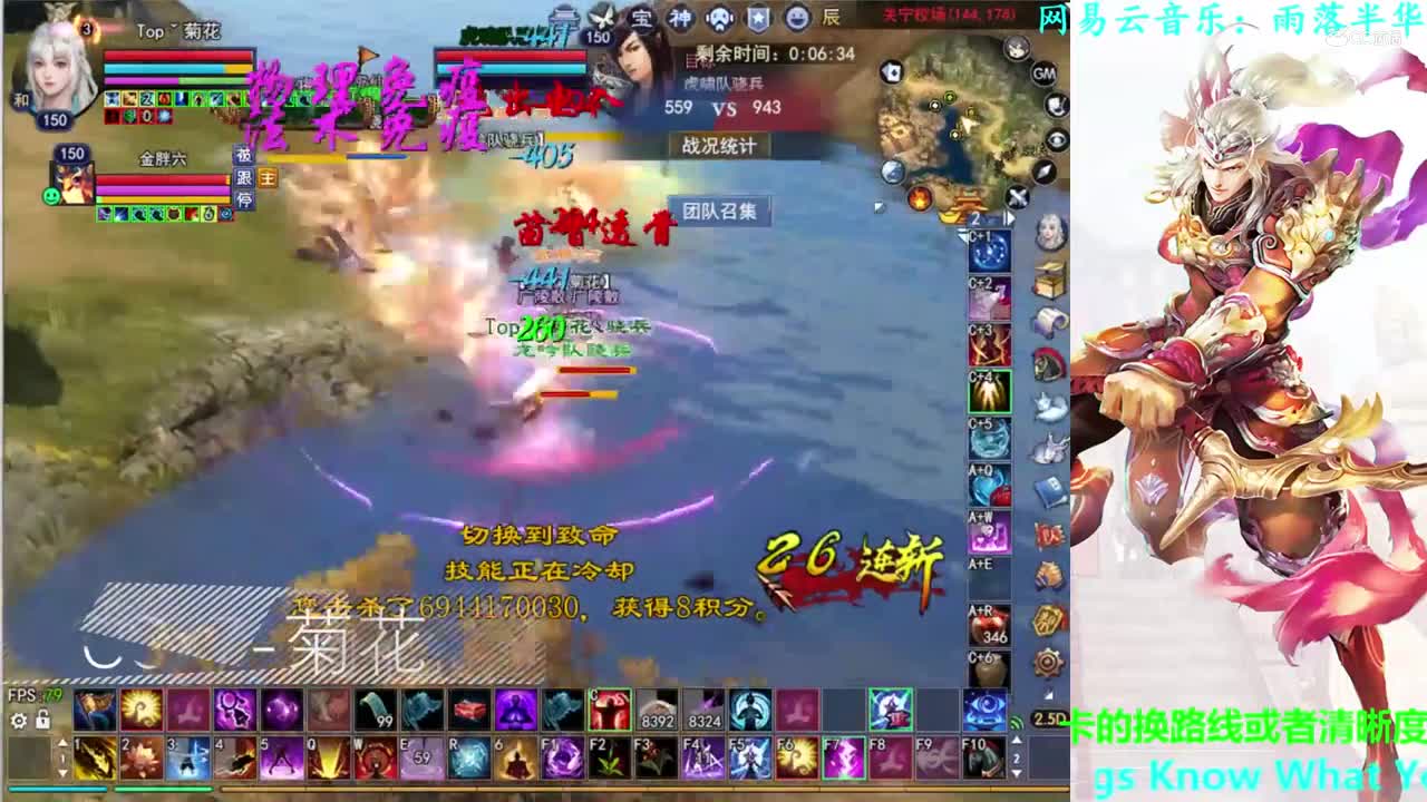精选