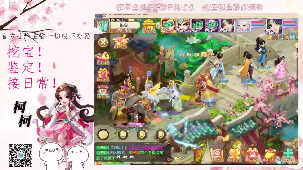 初心不负~~ 第1段
