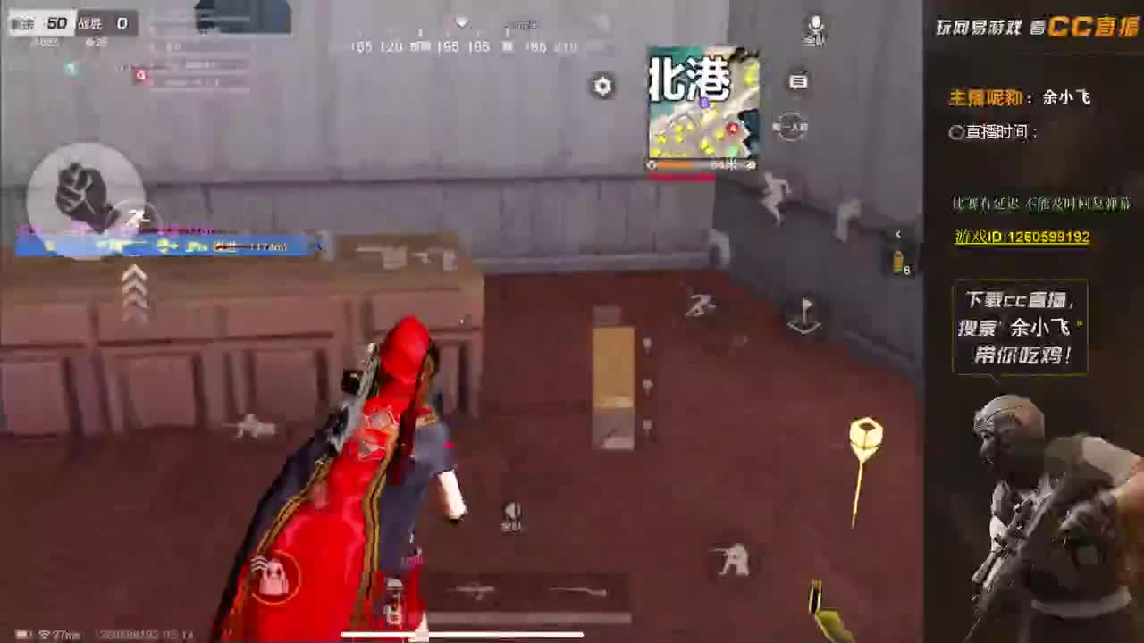 保持状态 第2段