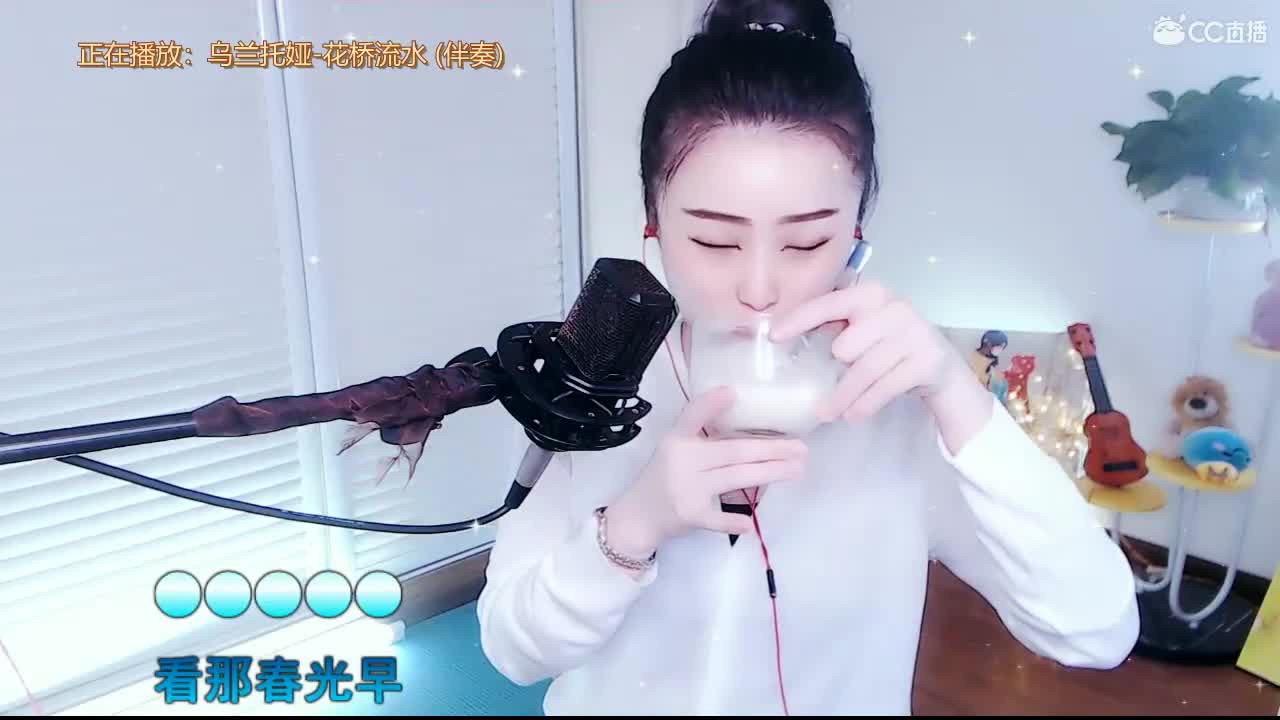 唱歌坤是认真的！