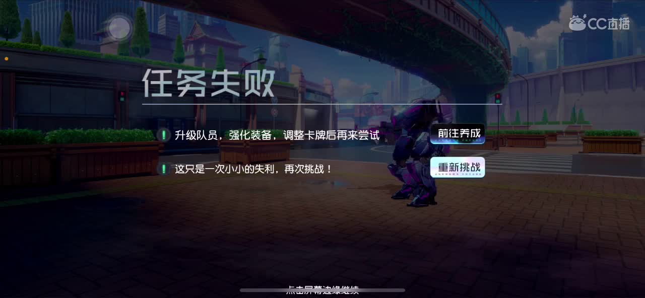 天气好，吃蛋糕 第1段