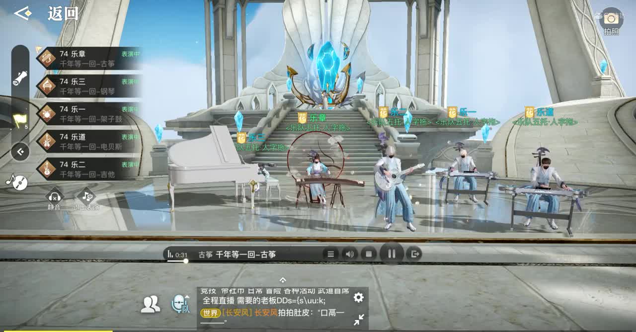 千年等一回-星辰刹影区小公主丶xi的作品