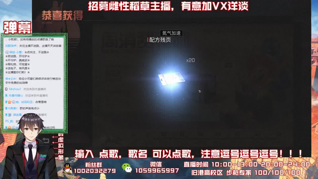 网络修好了咕咕咕