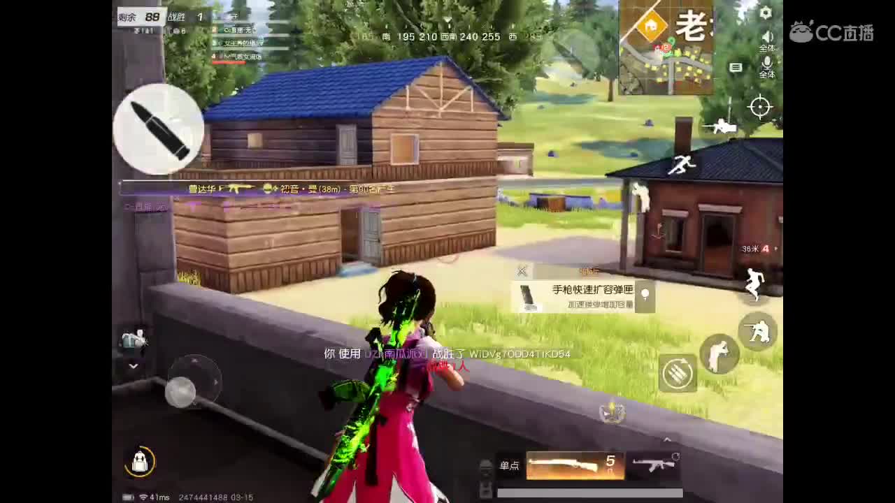 欢迎进入本直播间。以后你会开心、幸福、永久。 祝福你。  第1段