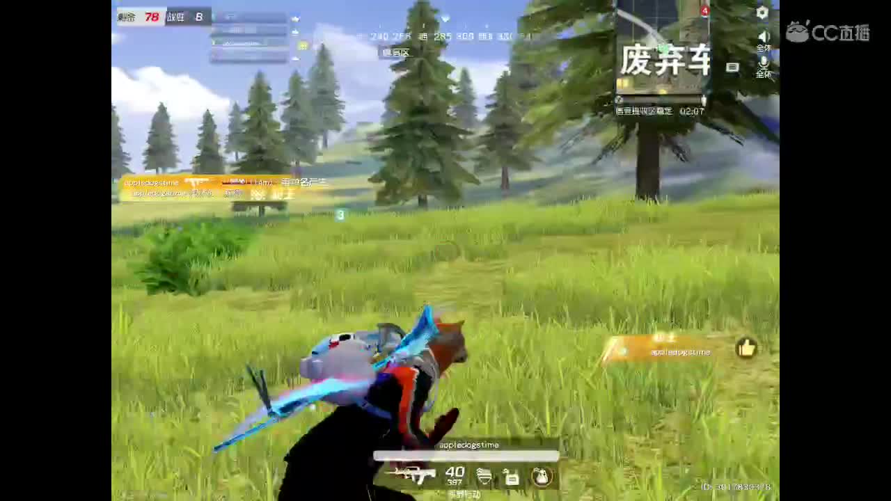 欢迎进入本直播间。以后你会开心、幸福、永久。 祝福你。  第2段