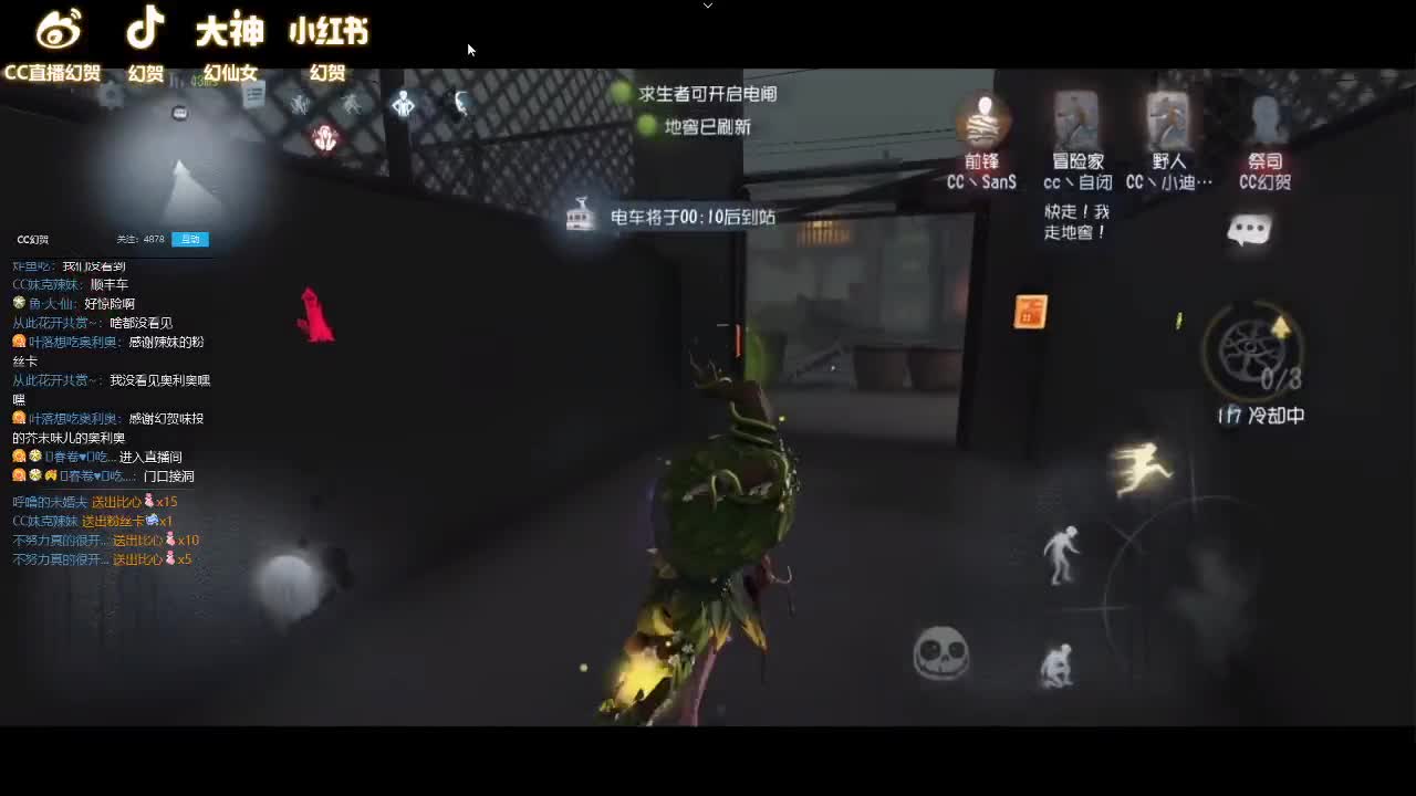 今天整点活