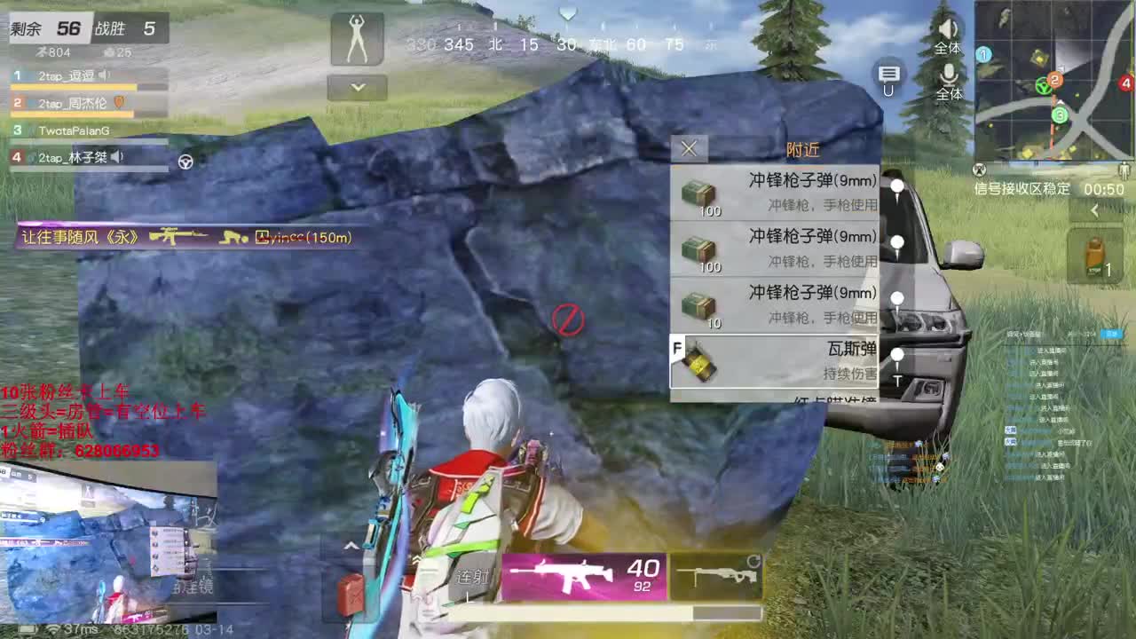 看操作，看细节 第1段
