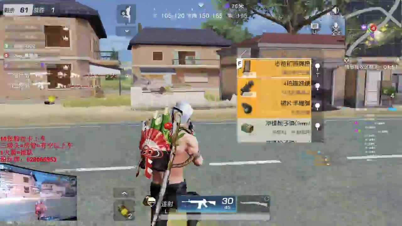 26杀··················