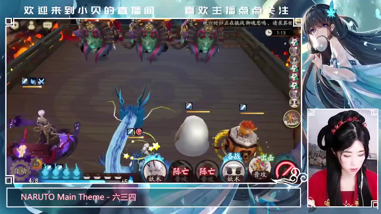 爬鱼塘，一切业务都不接