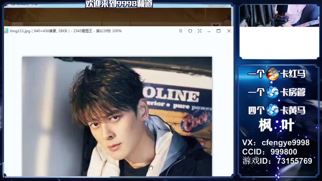 免费接资源，冲冲冲！~~ 第1段