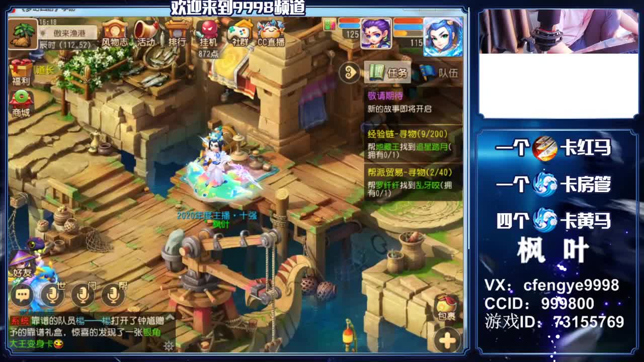 免费接资源，冲冲冲！~~ 第3段
