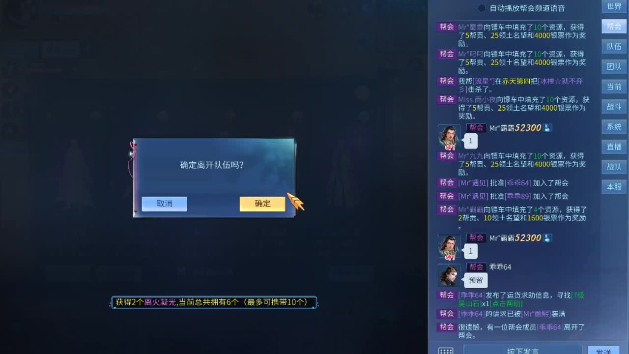 阿瓜~~ 第2段