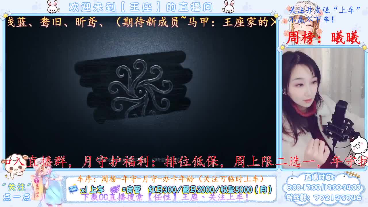 求个守护，嘤嘤嘤~ 第2段