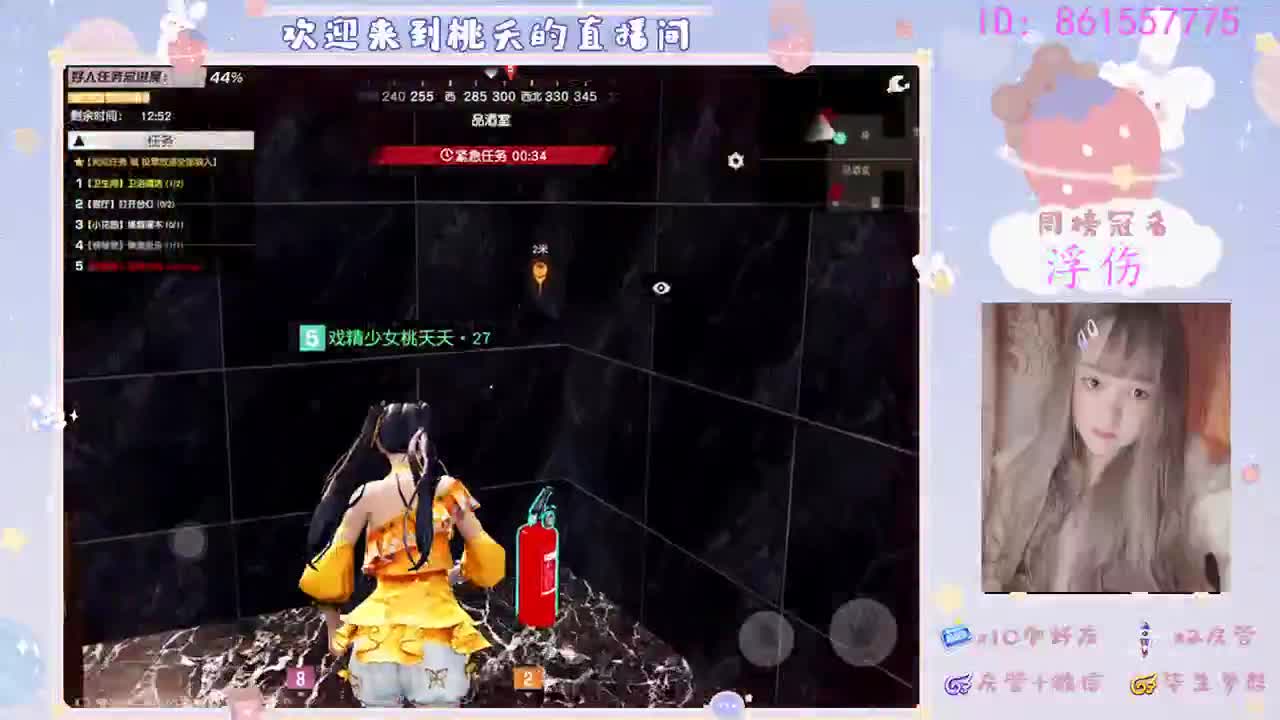世上最动人的情话不是我爱你，而是我一直在♥