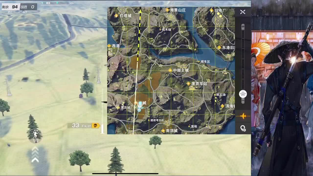 接巅峰代打 第1段