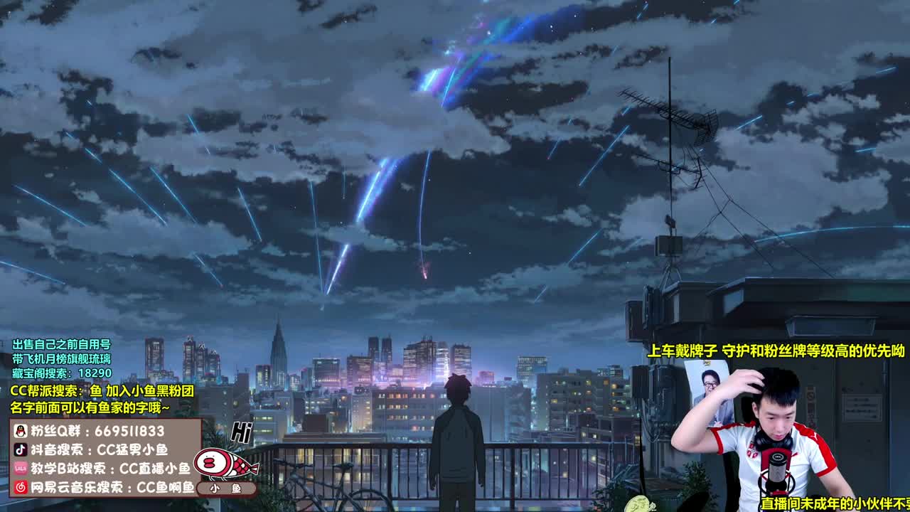 国服，第一，挨K 第1段