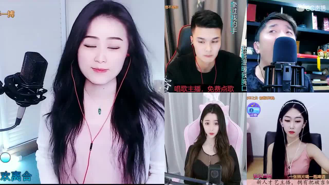 唱歌坤是认真的！