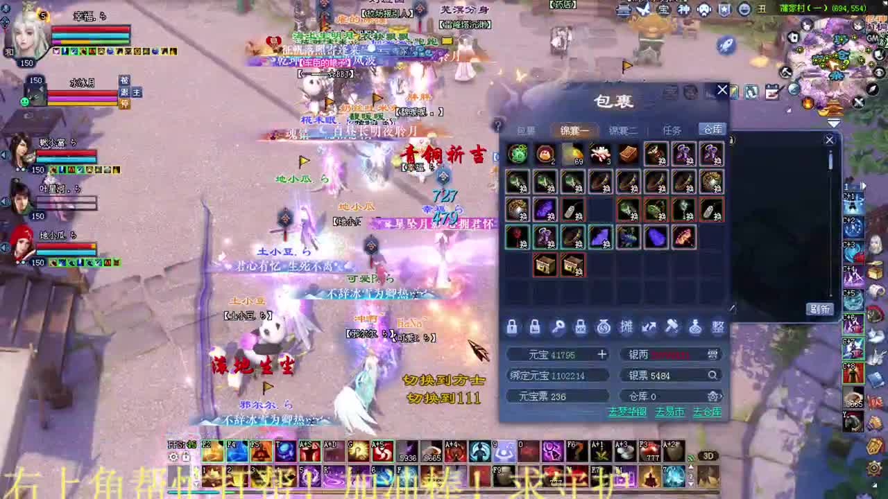 司星关宁