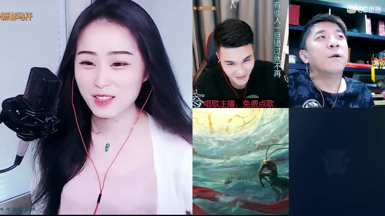 唱歌坤是认真的！