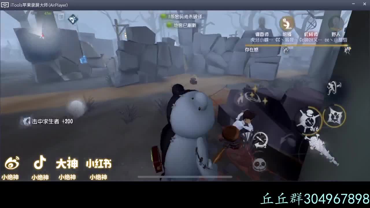 搬个椅子进来一起等车~