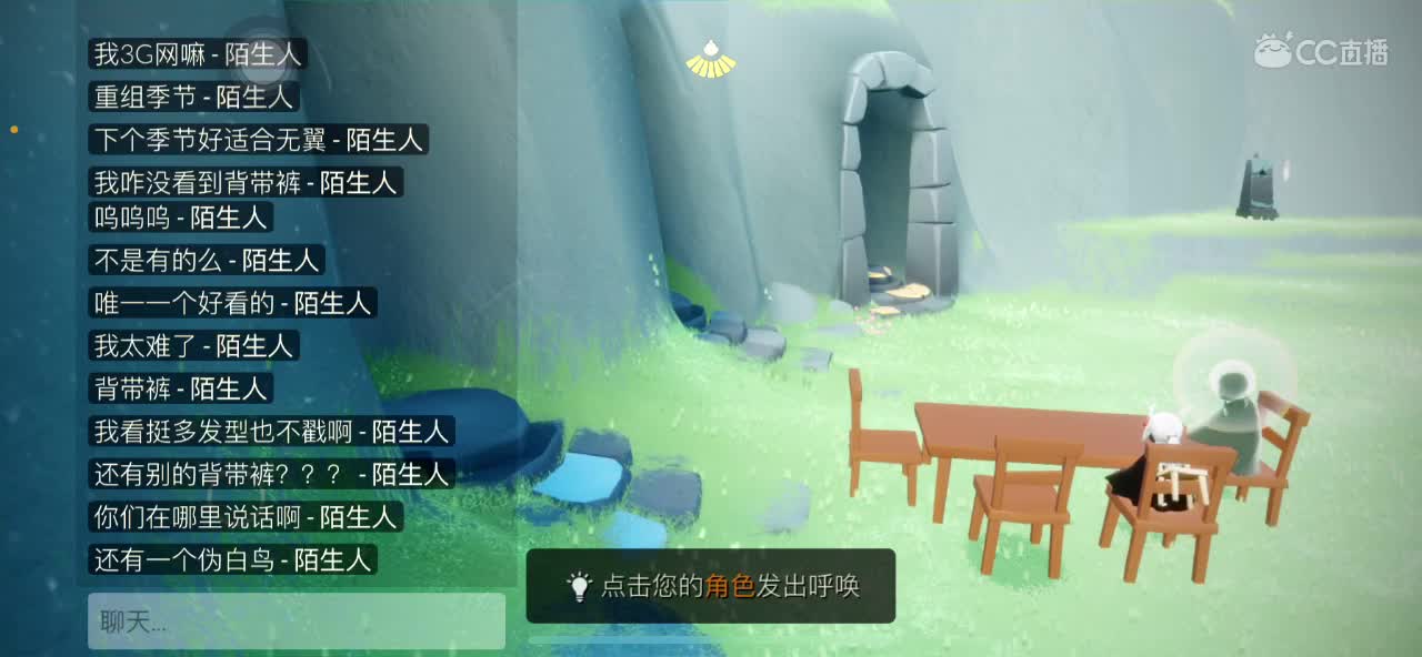 天气好，吃蛋糕
