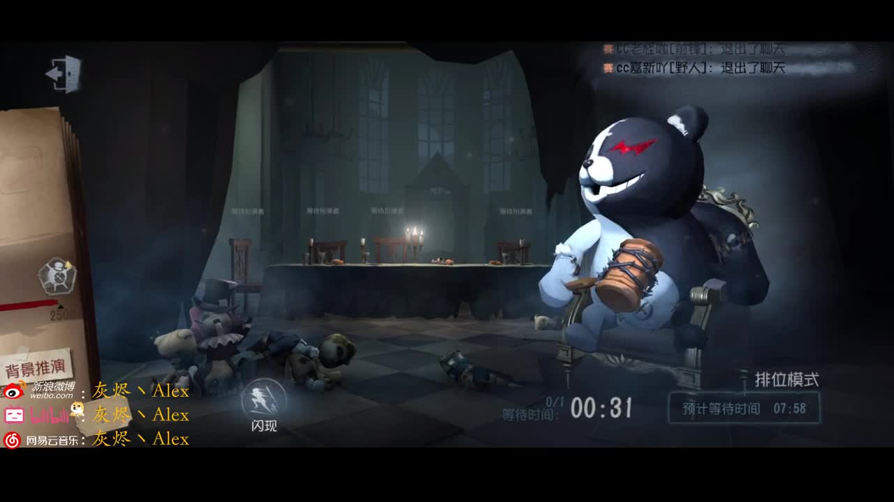 失败乃成功之母