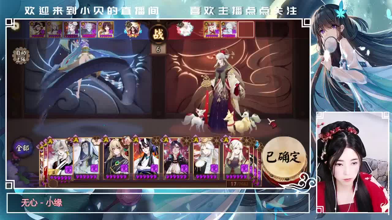 爬鱼塘，一切业务都不接