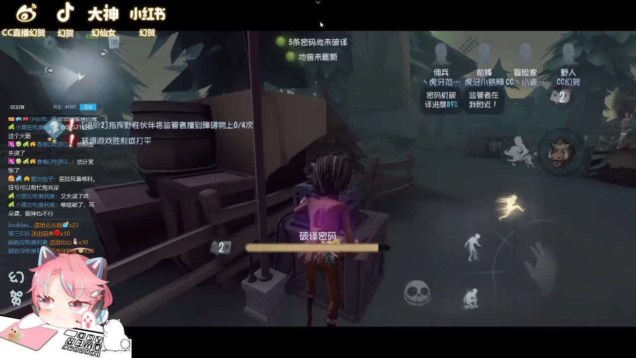 今天整点活