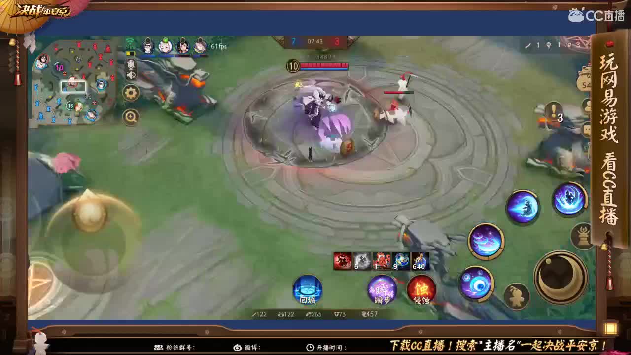 大允多乐趣 第1段