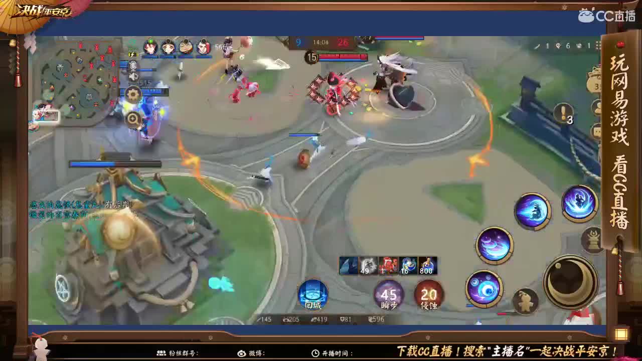 大允多乐趣 第2段