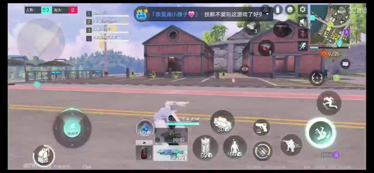 一起白给你来嘛？