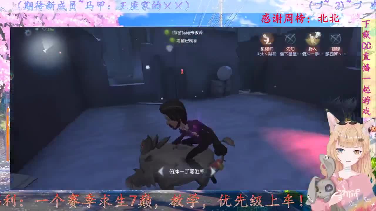 求个守护，嘤嘤嘤~ 第1段
