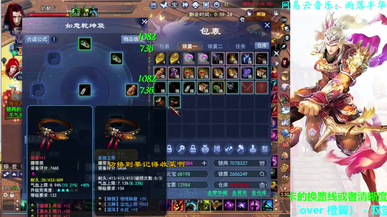 司星关宁 第2段