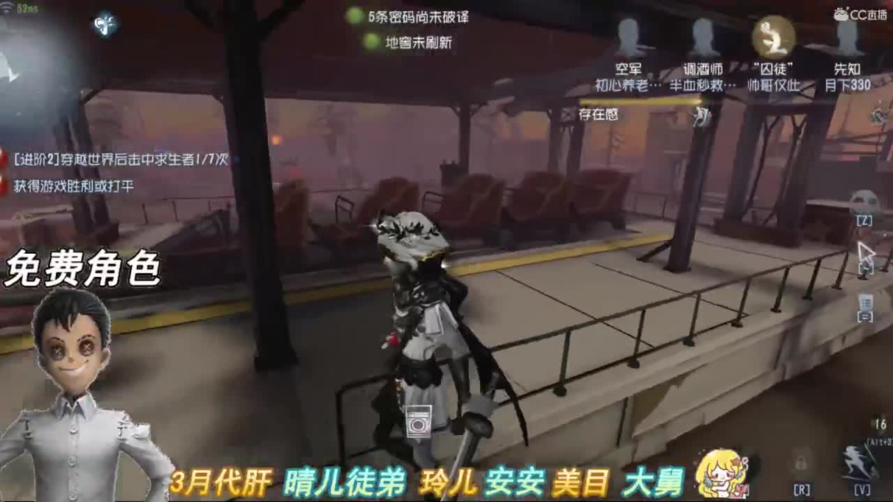 是你的黑心坏少爷 第1段