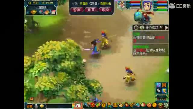 卖组咋咋09时代 第4段