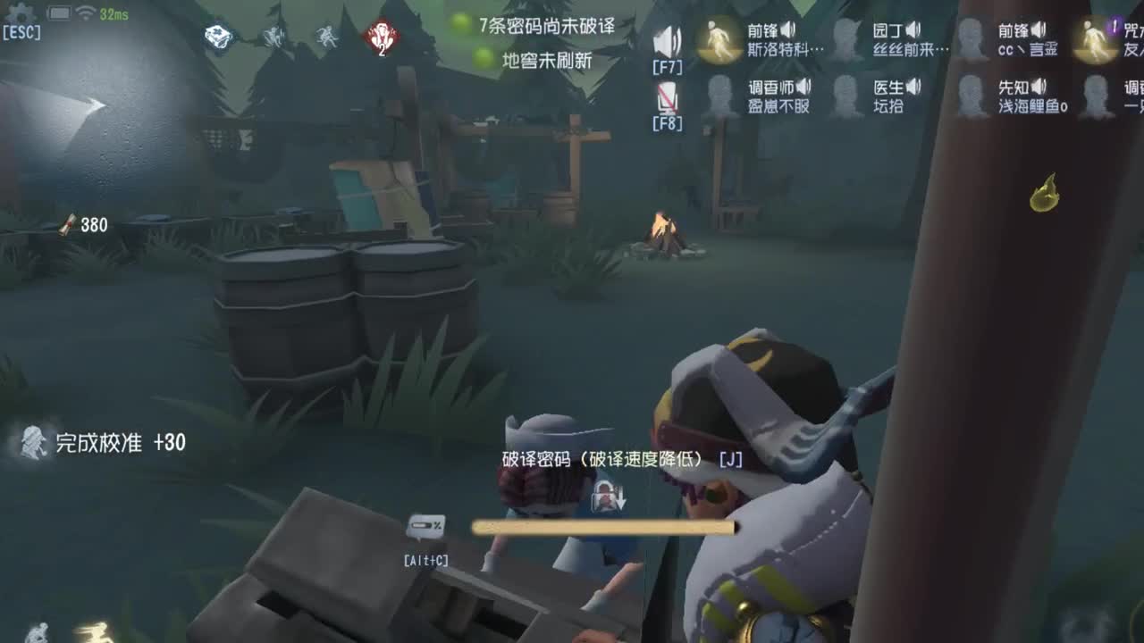 摸摸鱼