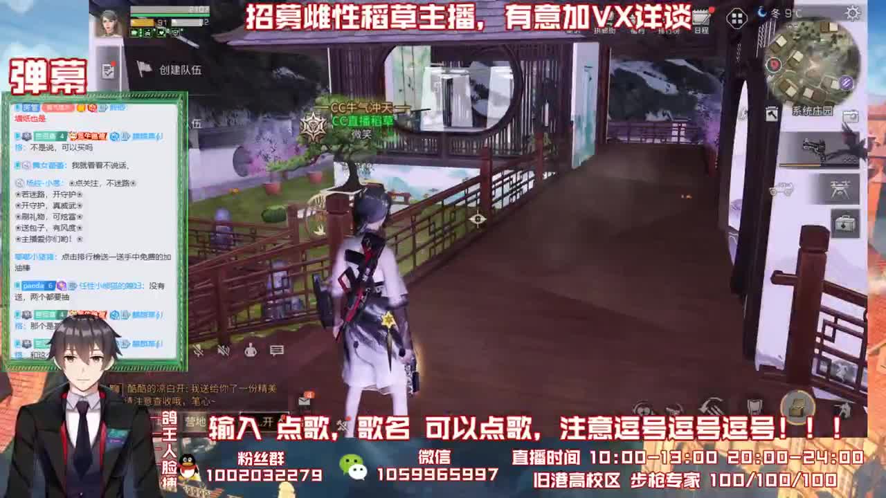 网络修好了咕咕咕 第2段