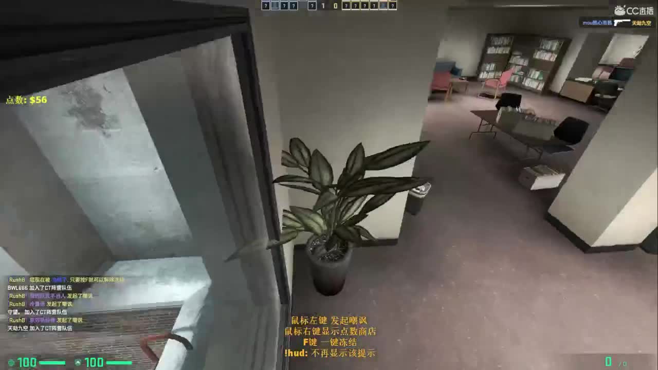 打不过溜了....