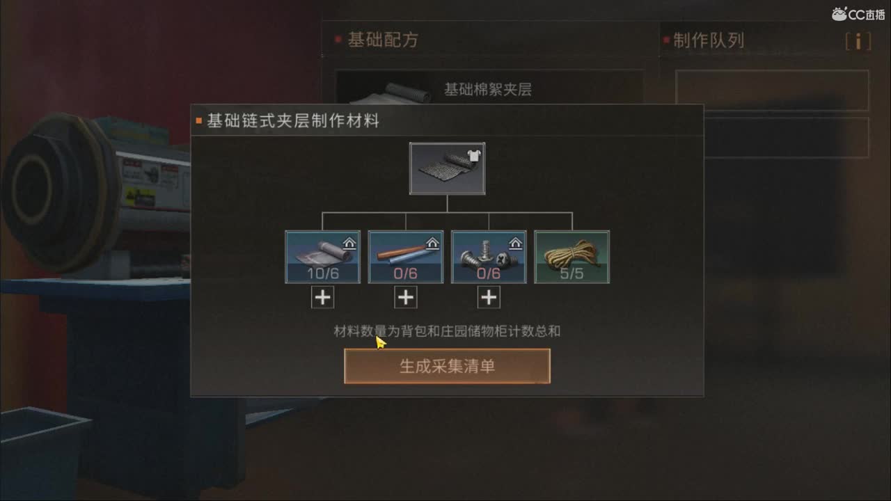 打不过溜了....