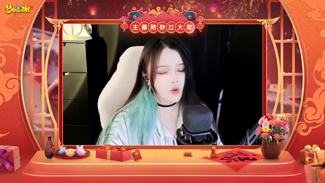 【重播】新春晚会 第1段