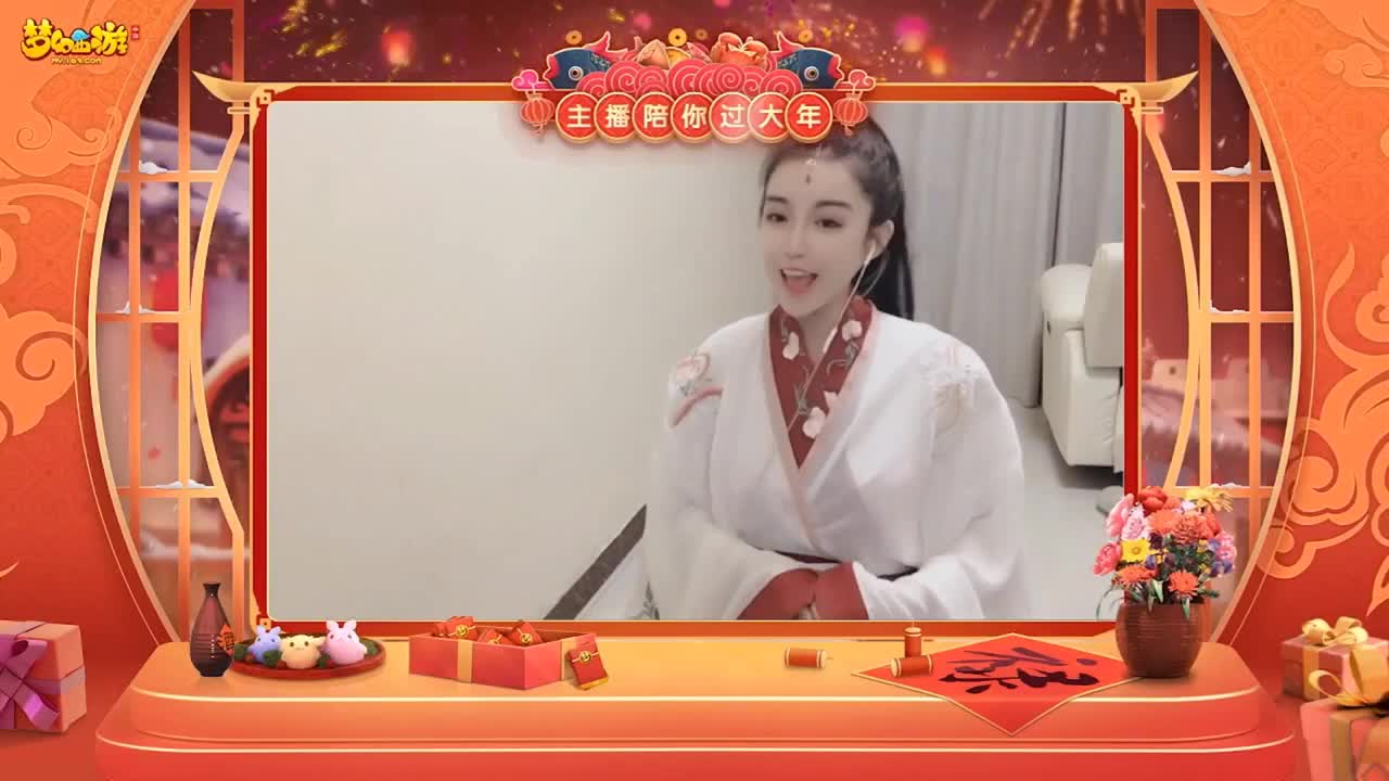 【重播】新春晚会 第1段