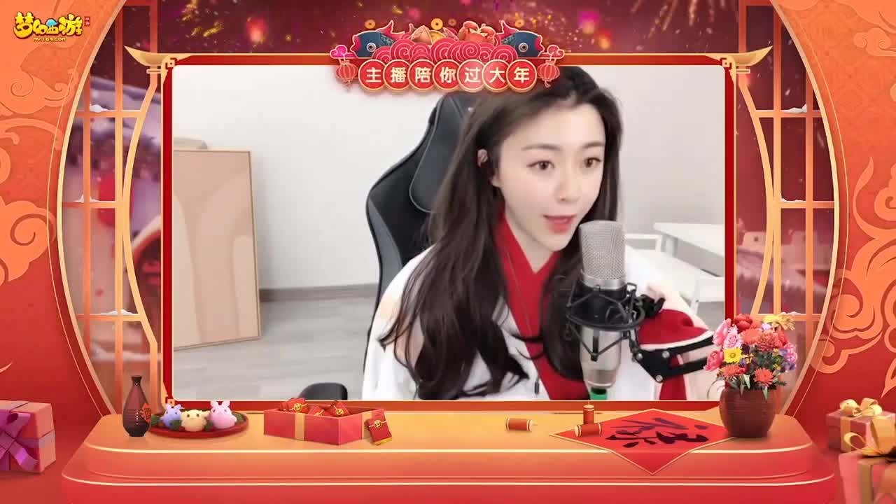 【重播】新春晚会 第1段