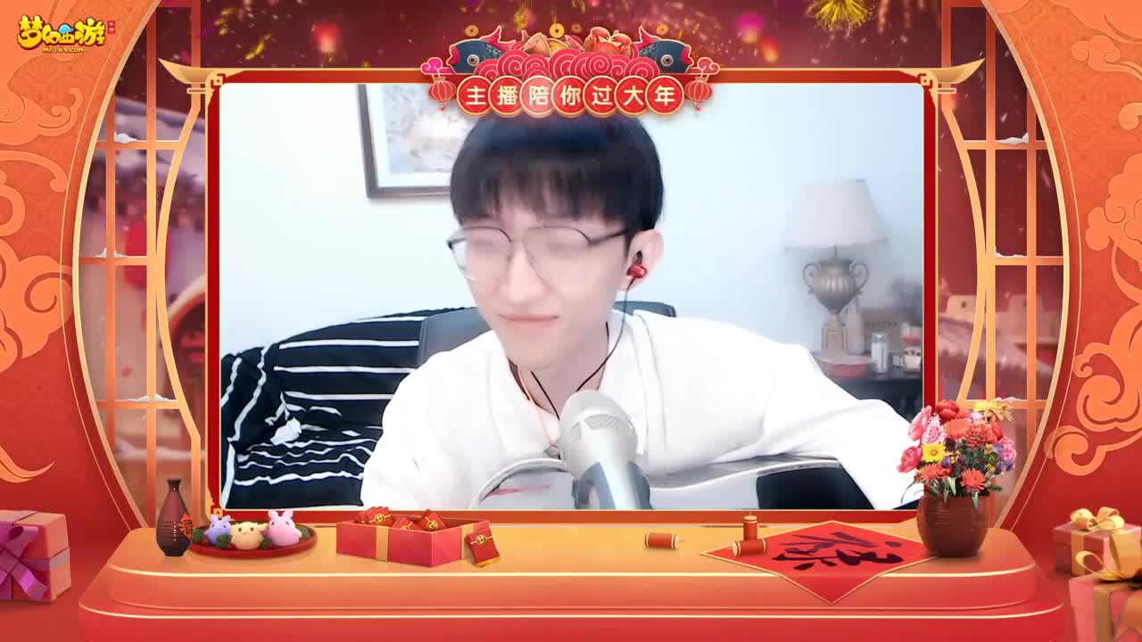 【重播】新春晚会 第1段