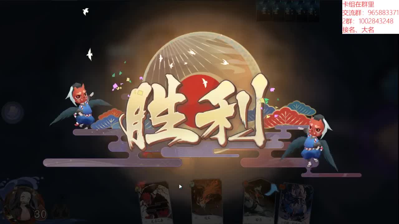 《没有世俗的欲望》 第2段