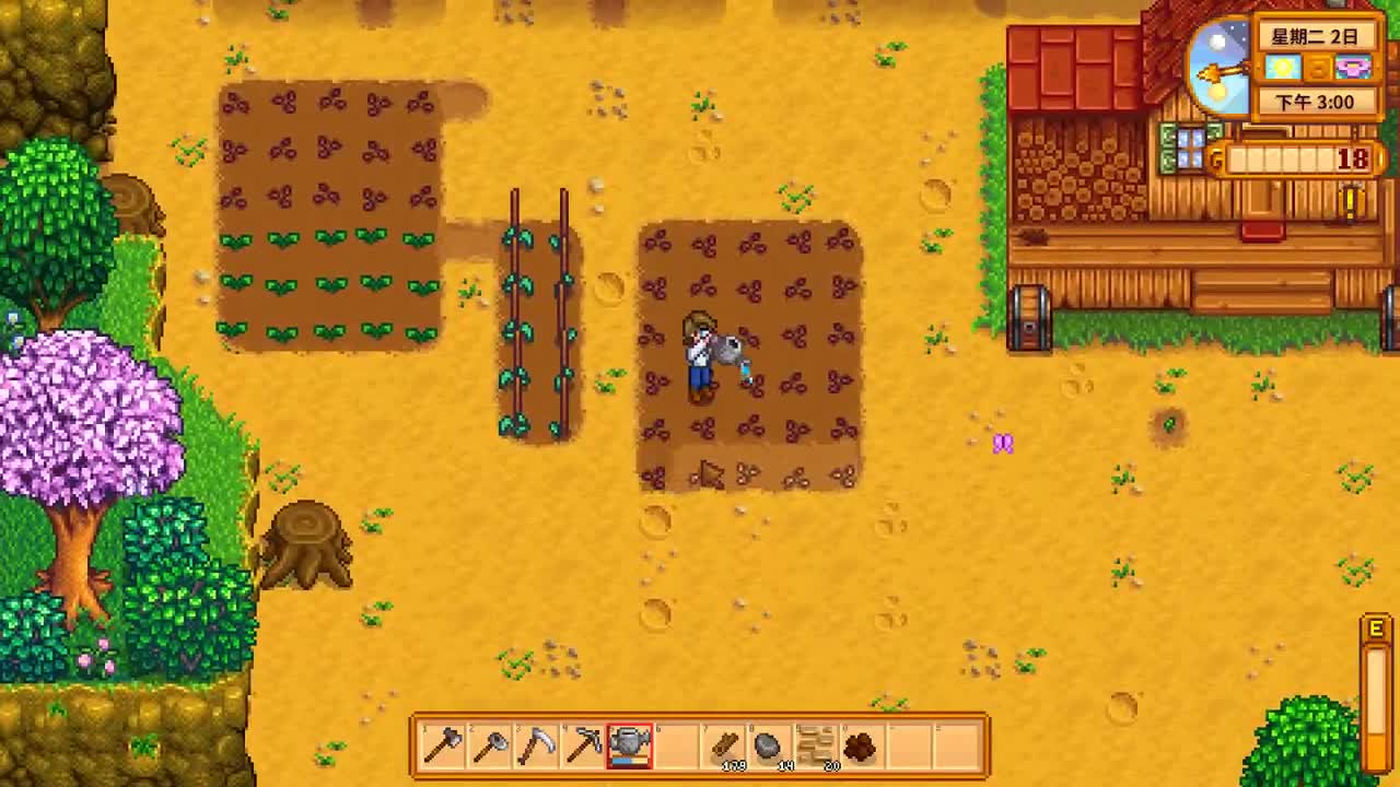 【肯尼】种田肩并肩 第1段