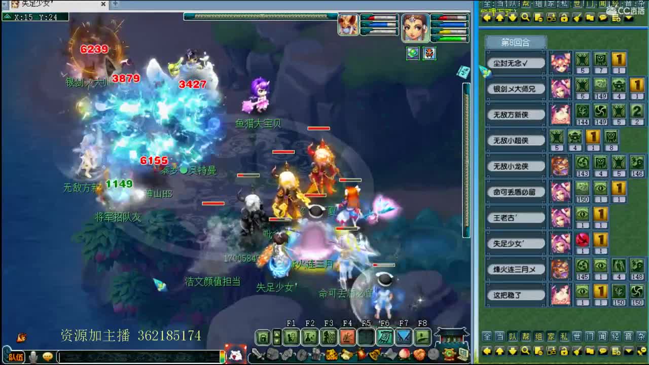 浩文 第2段