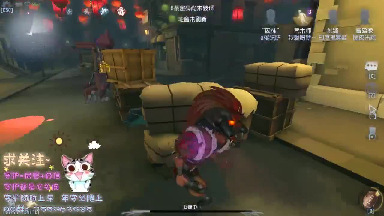 再不见那夜里听歌的小孩~ 第1段