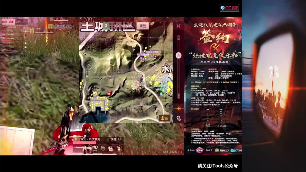 祝总总生日快乐鸭 第1段