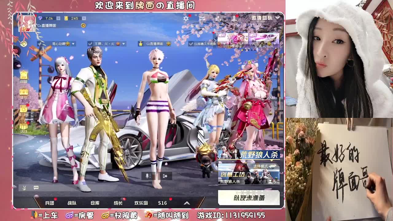 总-生日♥快乐-。.♥♥ 第1段